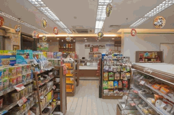 多點(diǎn)便利店