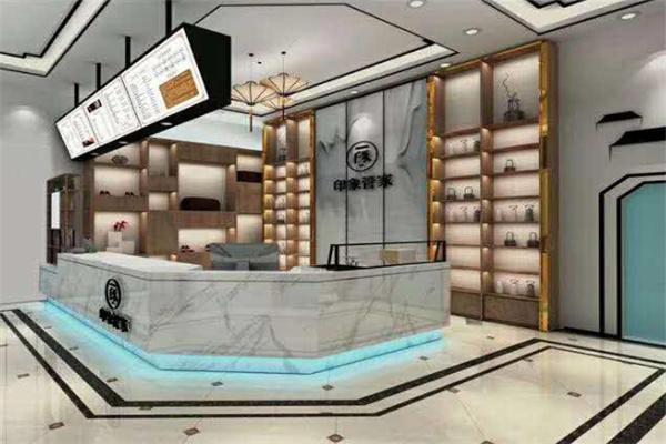 印象管家洗護(hù)家居館