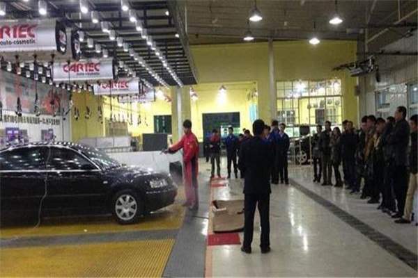 卡泰克歐式洗車