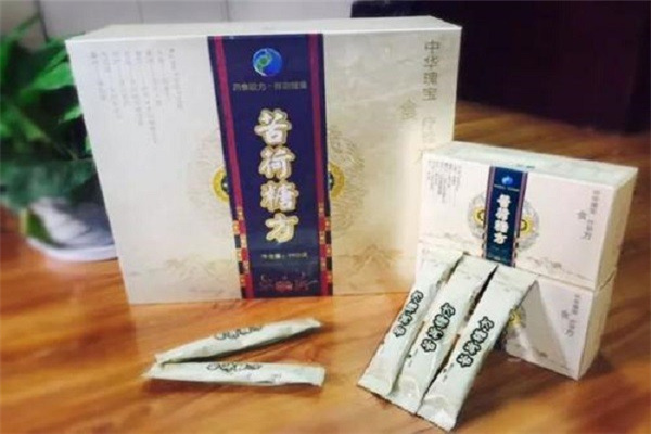 遠(yuǎn)古山鼻炎館