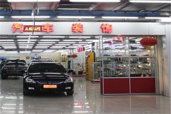 車行道汽車美容