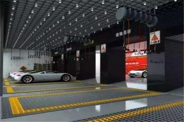 易貝麗汽車美容