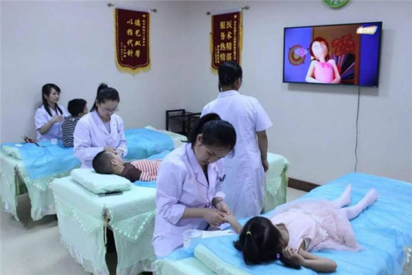 愛(ài)爾康貝小兒推拿