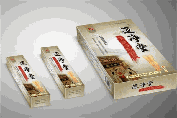 邁凈堂健康養(yǎng)護(hù)中心