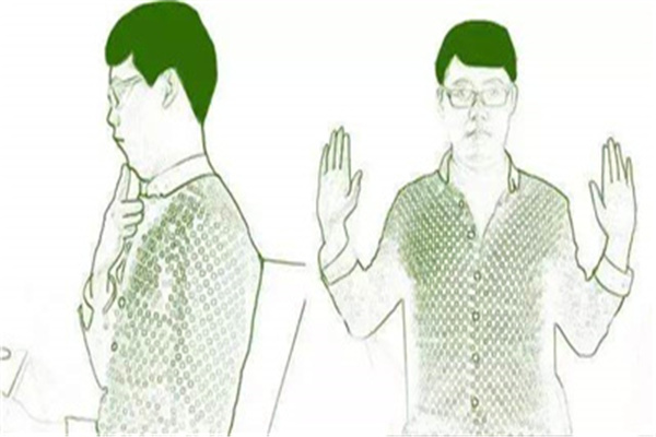 太樸堂苗醫(yī)骨病康復(fù)連