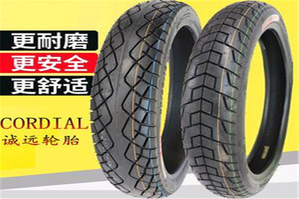 誠遠摩托車輪胎