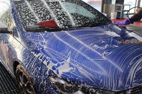 福雷蒙汽車美容