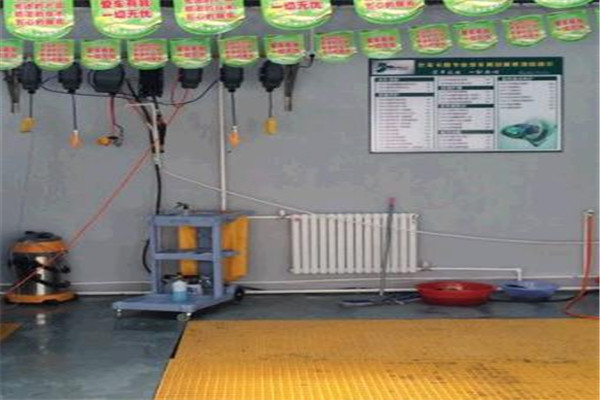 美車坊汽車美容