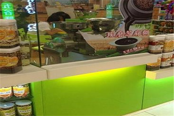 粵膳和五谷養(yǎng)生坊