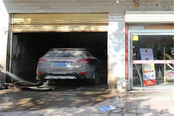 車之友汽車美容