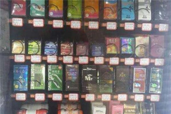 醉春風(fēng)成人用品