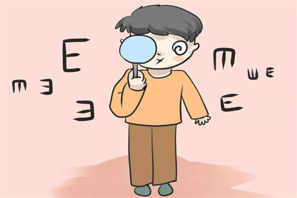 靚一生視力康復(fù)