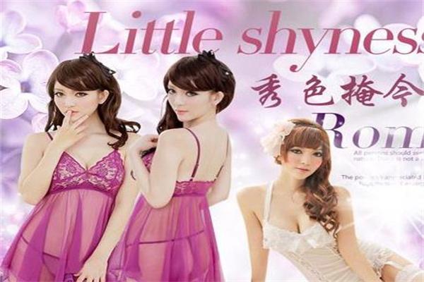 性巴克成人用品