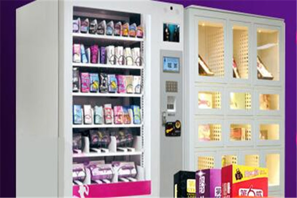 淘趣成人生活館