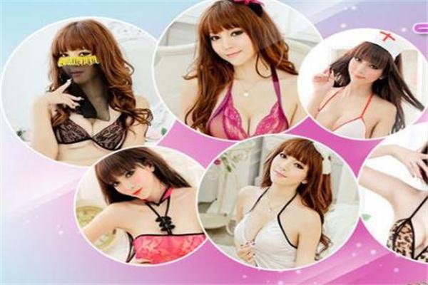 性巴克成人用品