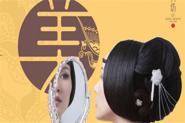 御美坊養(yǎng)生館