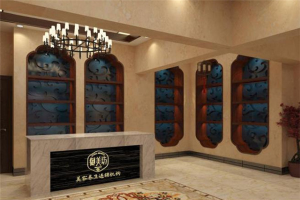 御美坊養(yǎng)生館