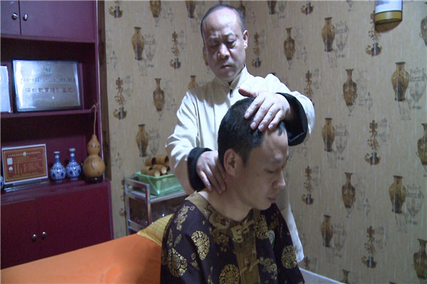 許氏筋骨養(yǎng)生