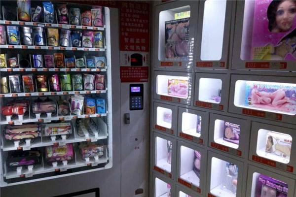 初誠(chéng)成人用品