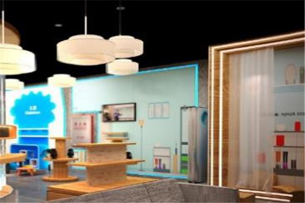 低碳生活體驗館