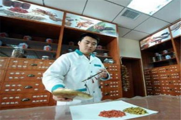 陳榮釗中醫(yī)診所