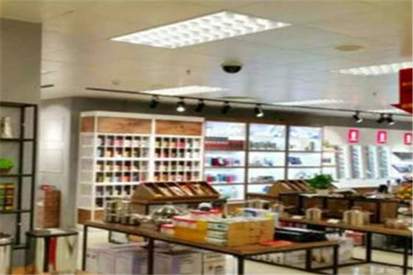 低碳生活體驗館