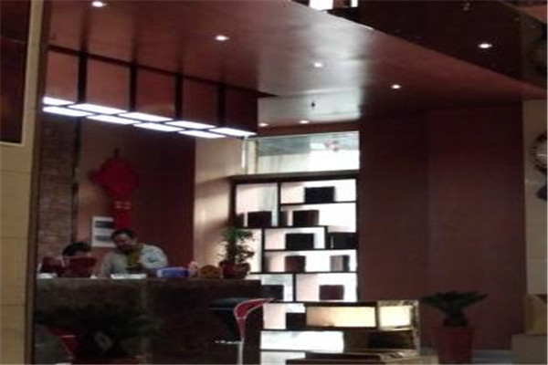 水緣國際休閑會館