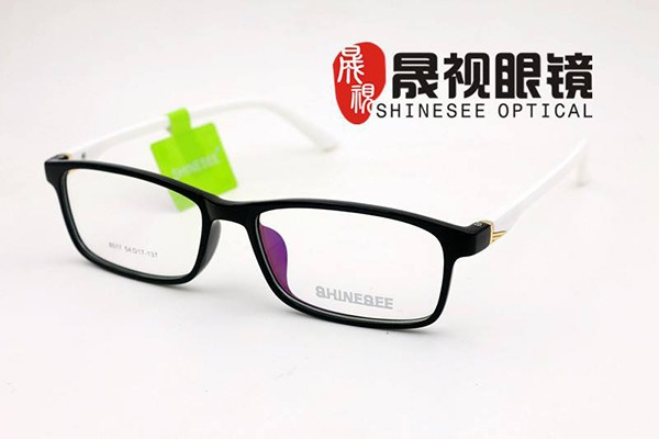 晟視眼鏡