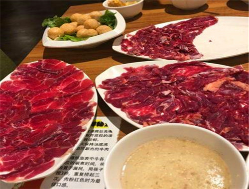 和興牛肉