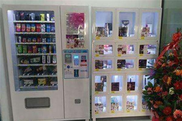 樂(lè)伊特成人用品