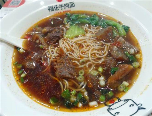 福樂牛肉面