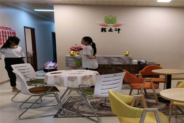 精氣神養(yǎng)生