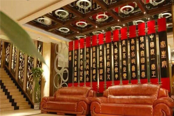 于康養(yǎng)生堂