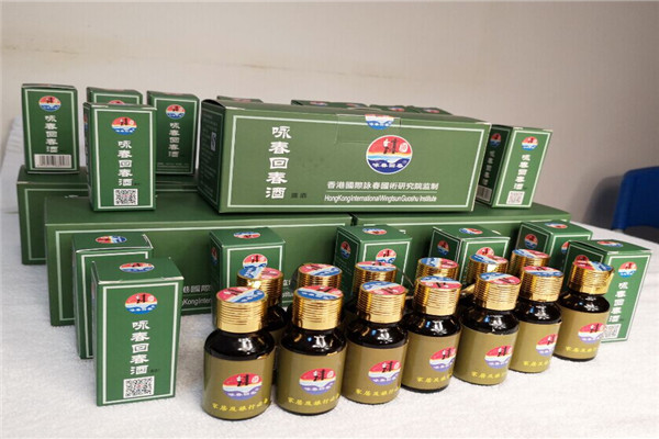 精氣神養(yǎng)生