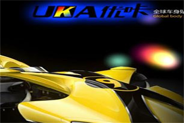 優(yōu)咔車身貼膜