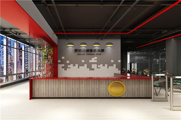 斯巴達(dá)健身俱樂部