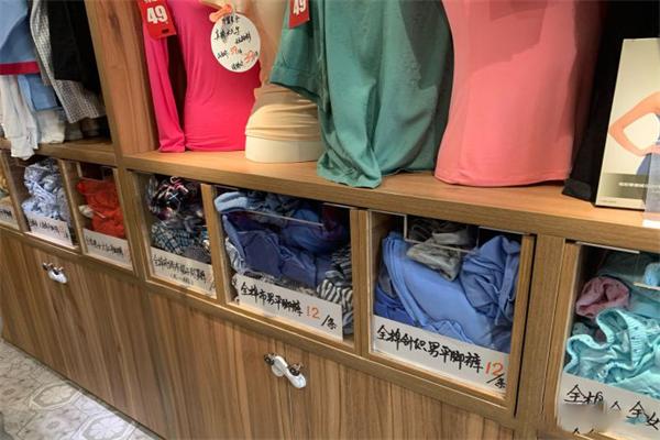 天下春內(nèi)衣