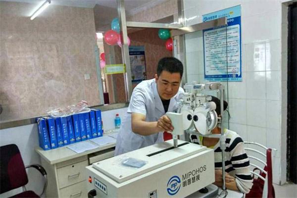 明普慧視視力提升