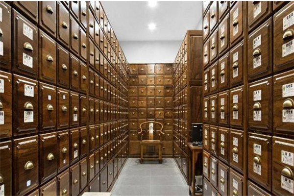 泓森堂國醫(yī)館