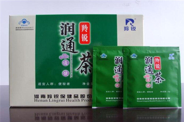 羚銳養(yǎng)生閣