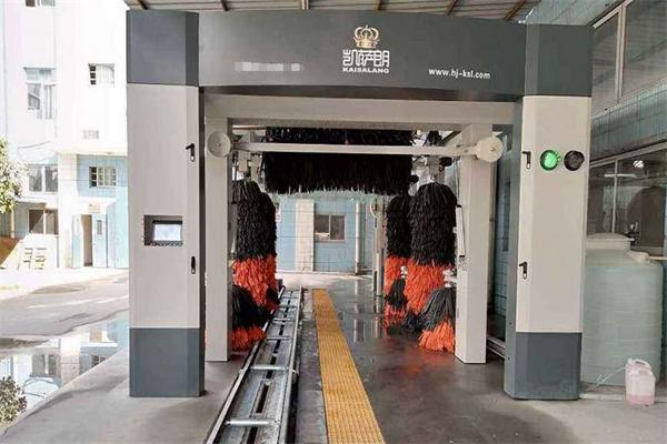 凱薩朗汽車(chē)美容