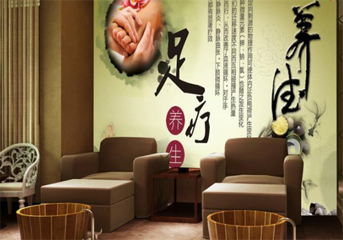 珍草萃養(yǎng)生館