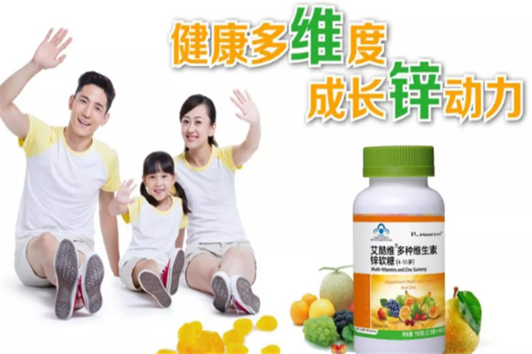 復(fù)活賽社區(qū)健康綜合服務(wù)中心