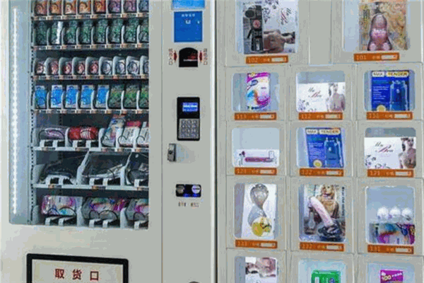 夜之媚成人用品店