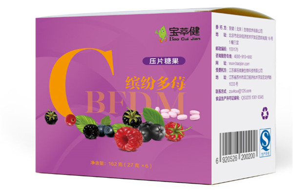 復(fù)活賽社區(qū)健康綜合服務(wù)中心