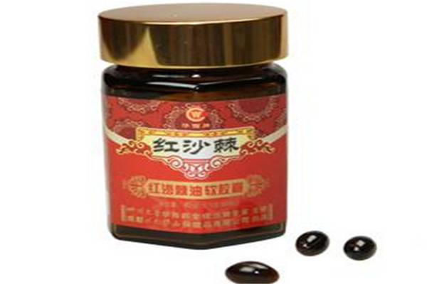 川大華西保健食品