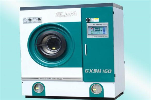 依尼斯干洗機(jī)