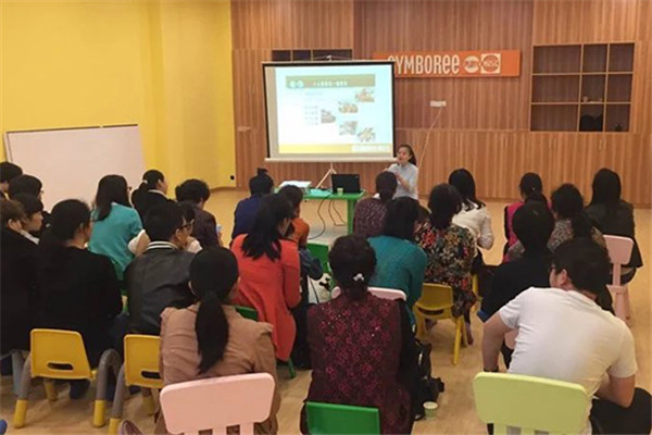 金晨育小兒推拿