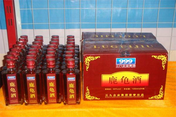 三九鹿龜酒