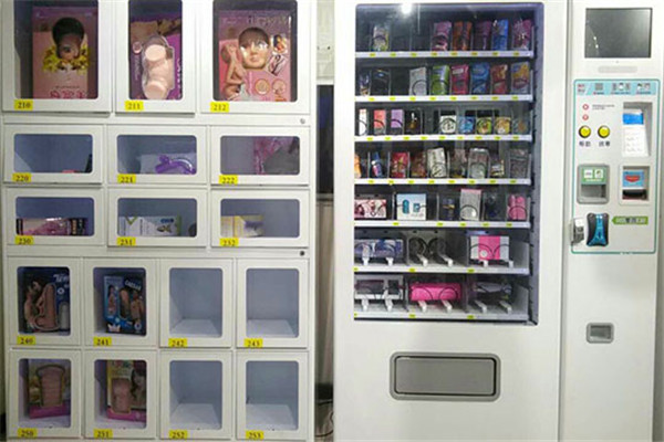 幽色成人樂(lè)趣